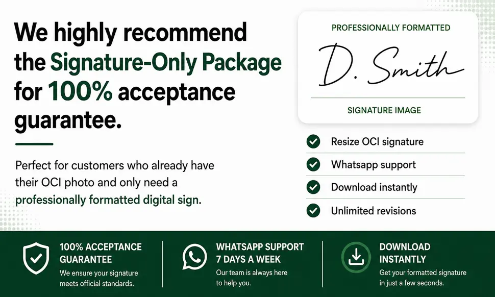 OCI signature online